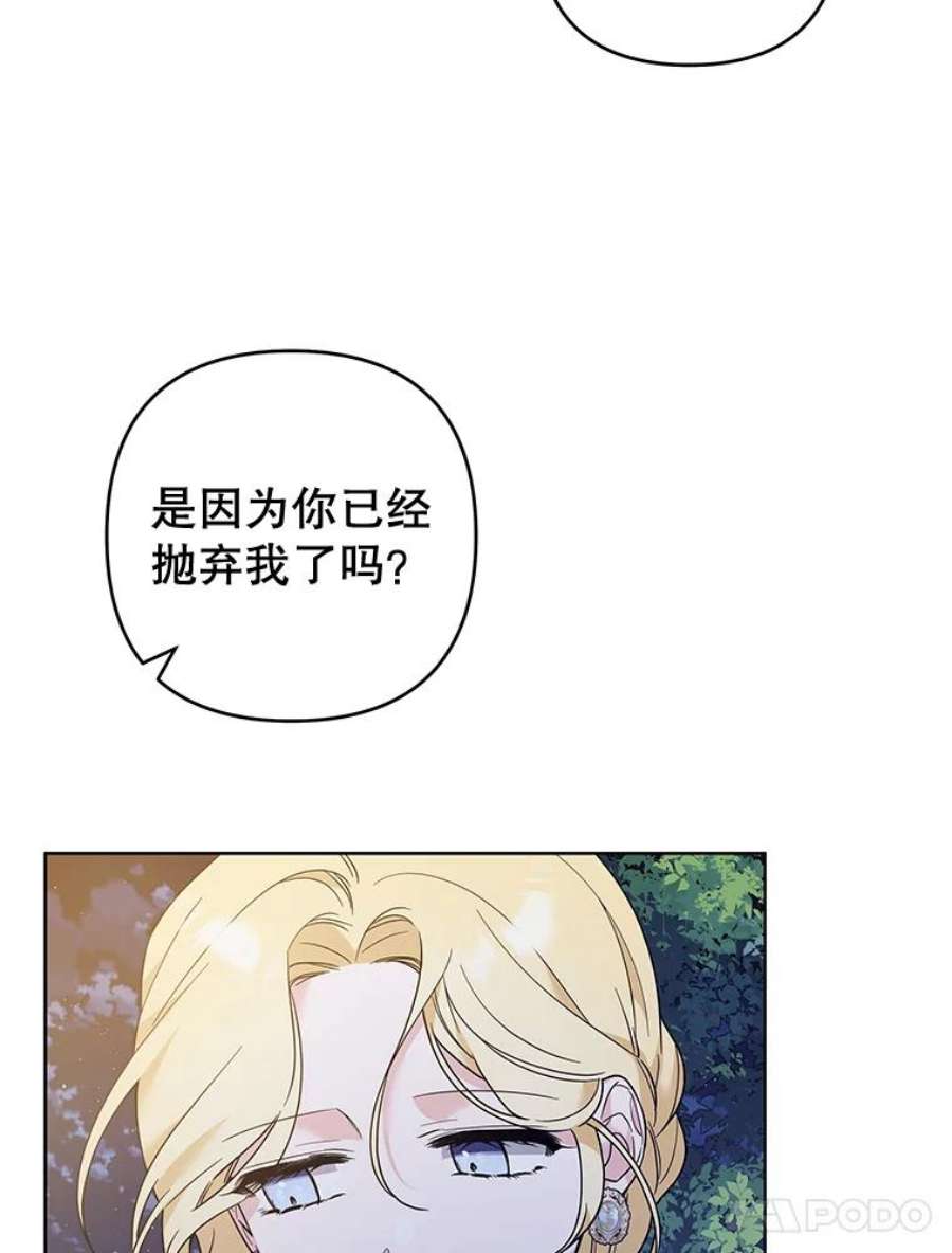 为了帮助你理解72.话家