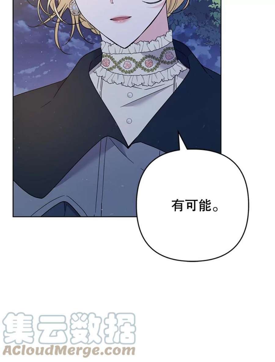为了帮助你理解72.话家