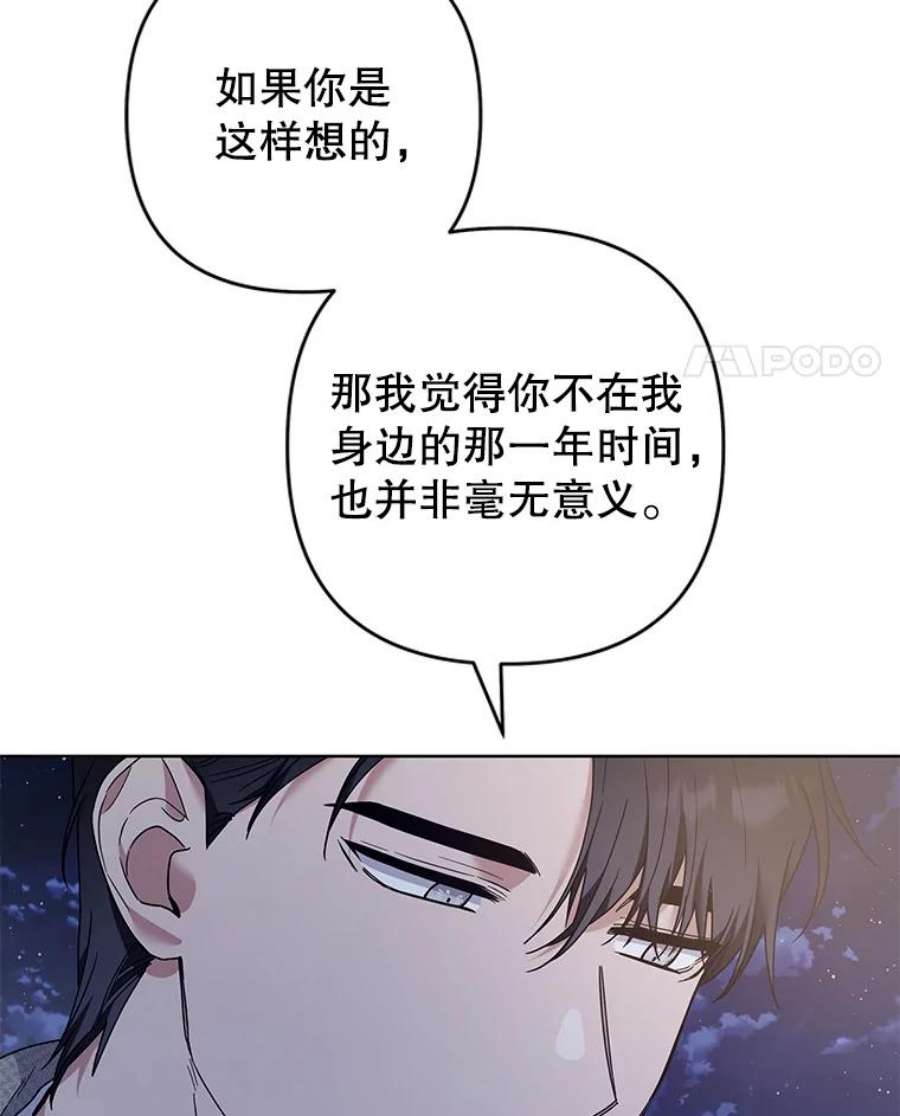 为了帮助你理解72.话家