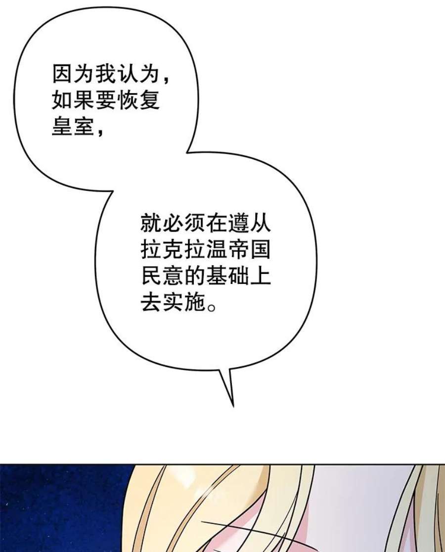 为了帮助你理解72.话家