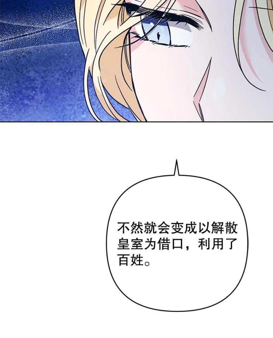 为了帮助你理解72.话家