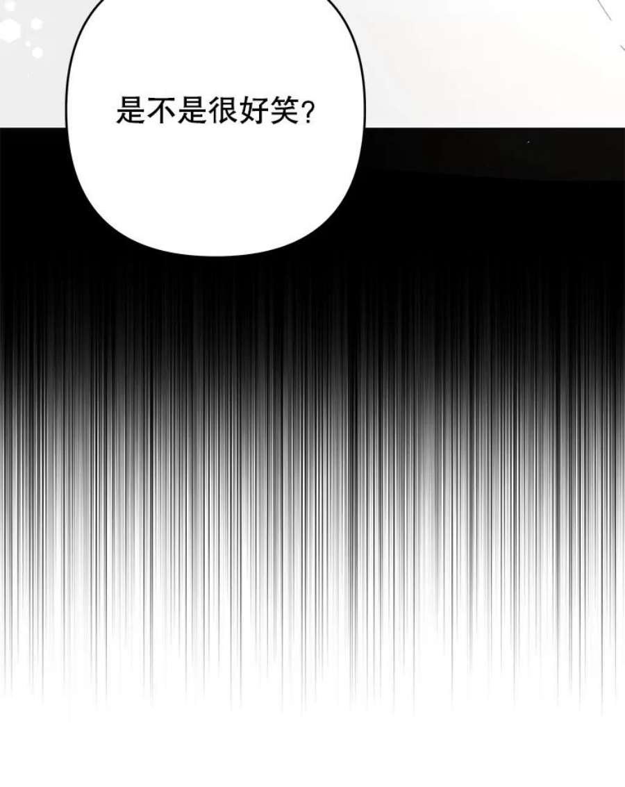 为了帮助你理解72.话家