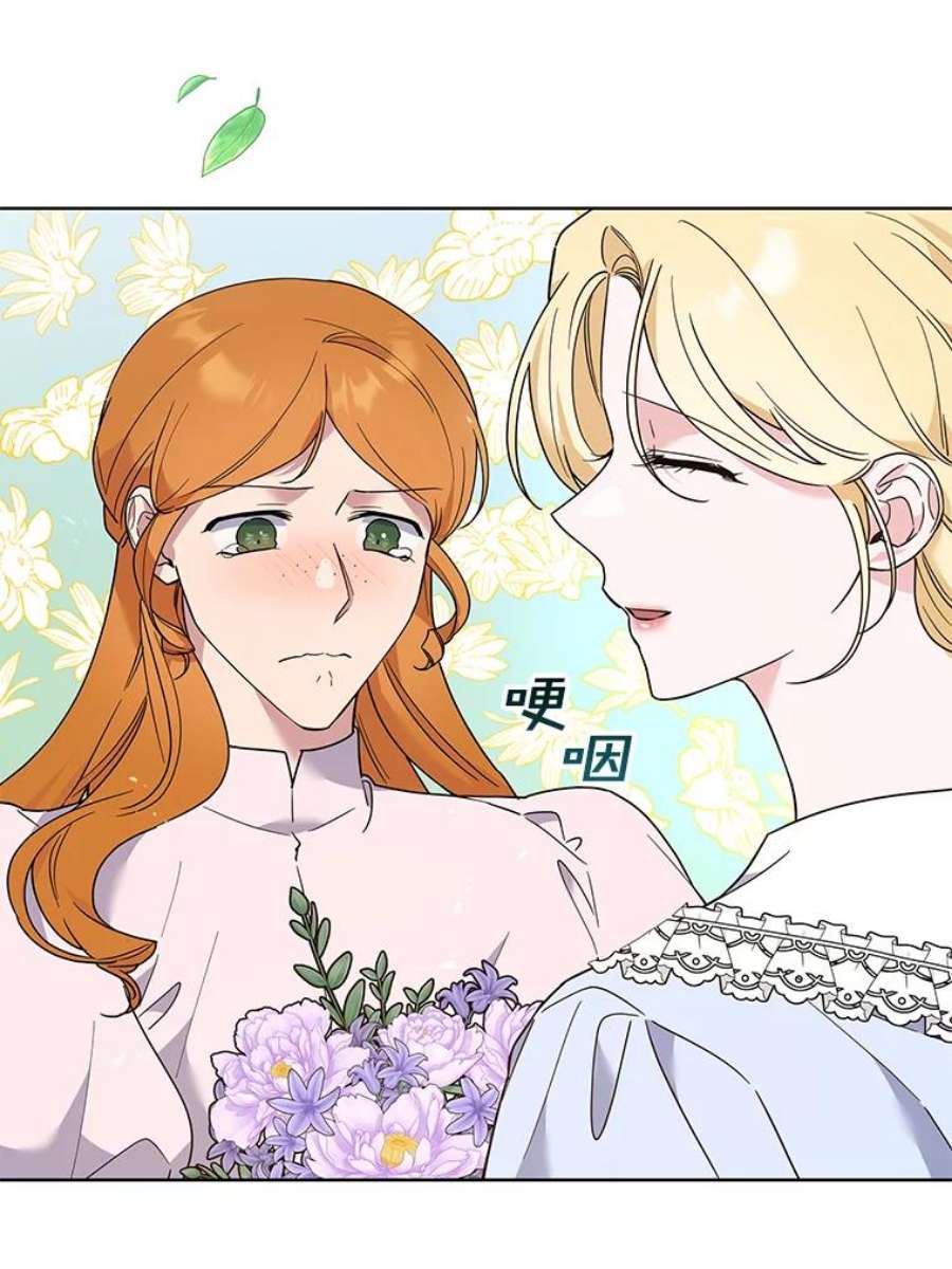 为了帮助你理解72.话家