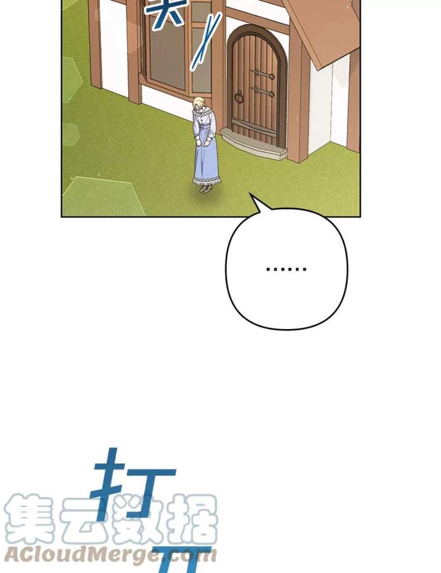 为了帮助你理解72.话家