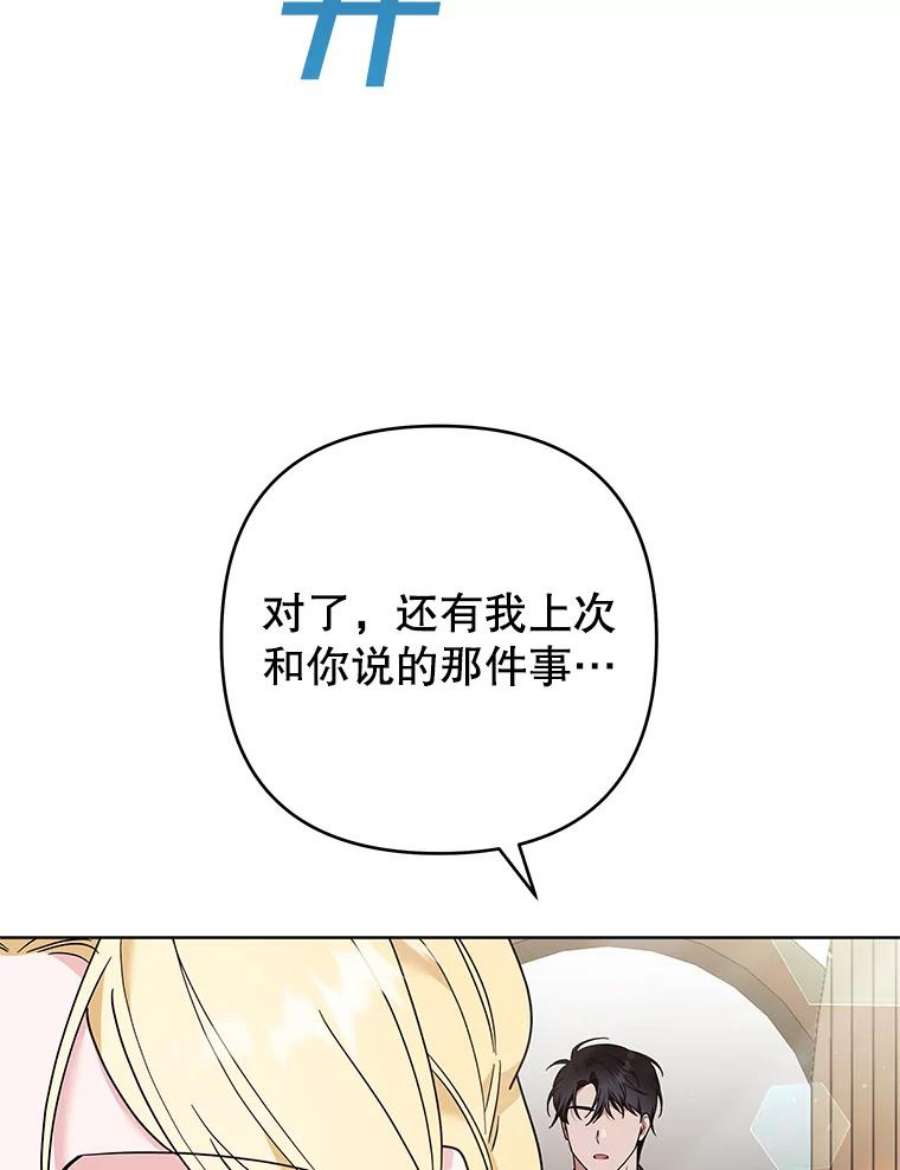 为了帮助你理解72.话家