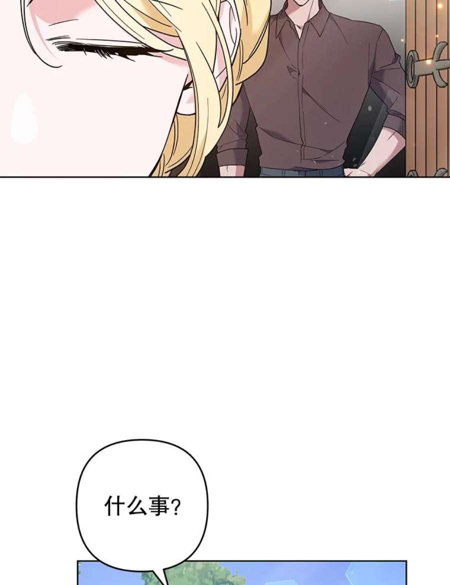 为了帮助你理解72.话家