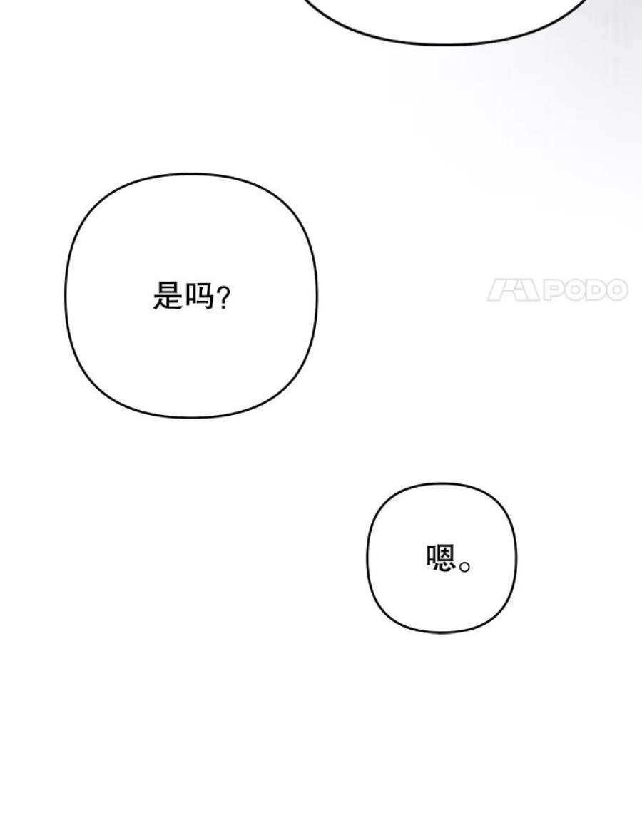 为了帮助你理解72.话家