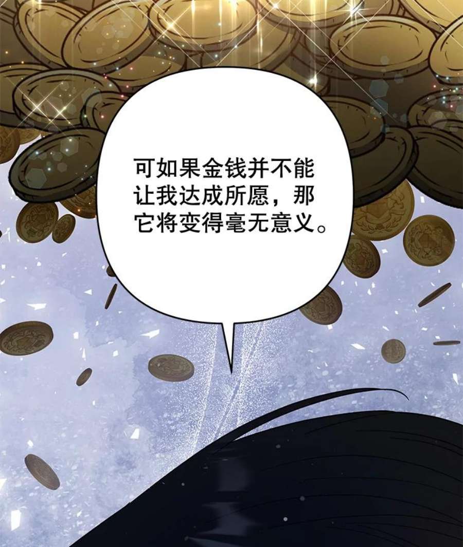 为了帮助你理解72.话家