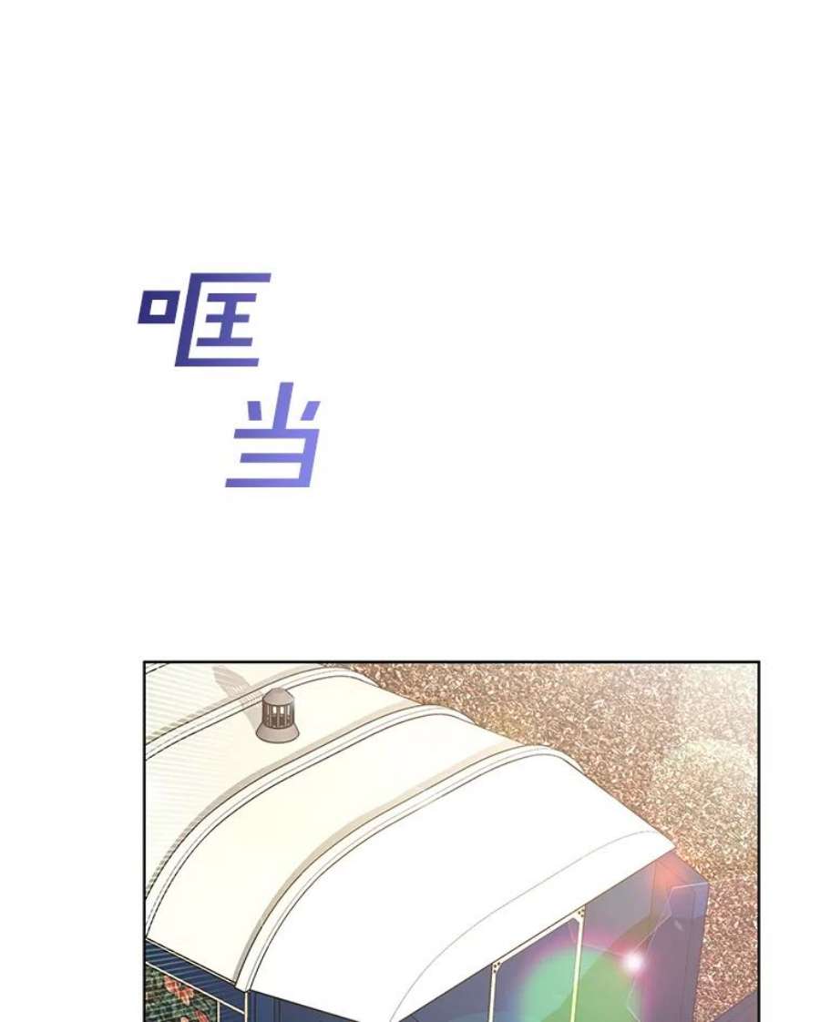 为了帮助你理解72.话家