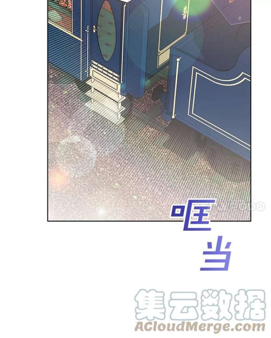 为了帮助你理解72.话家