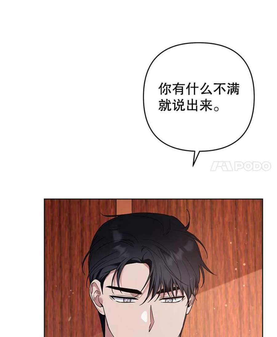 为了帮助你理解72.话家