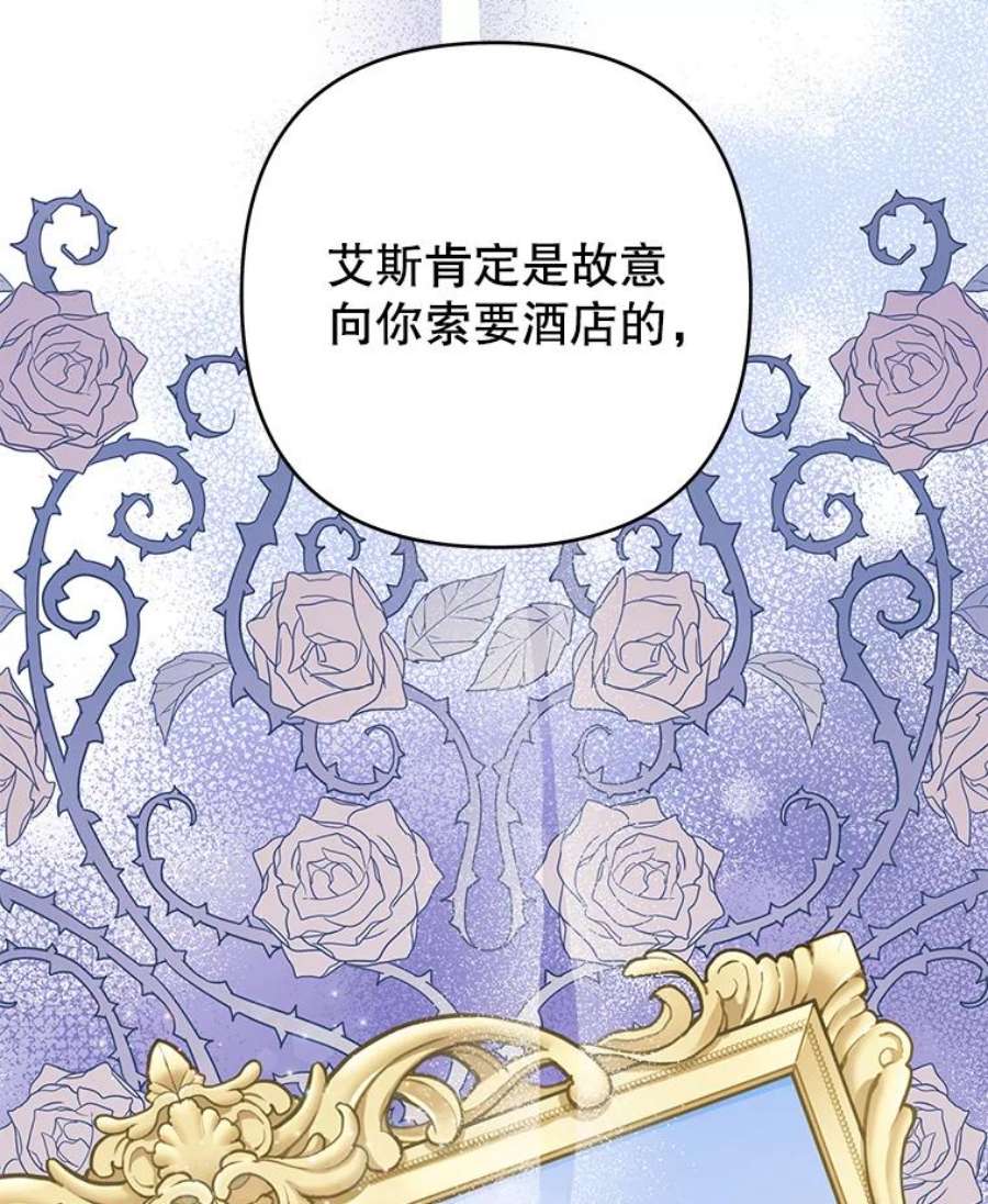 为了帮助你理解72.话家