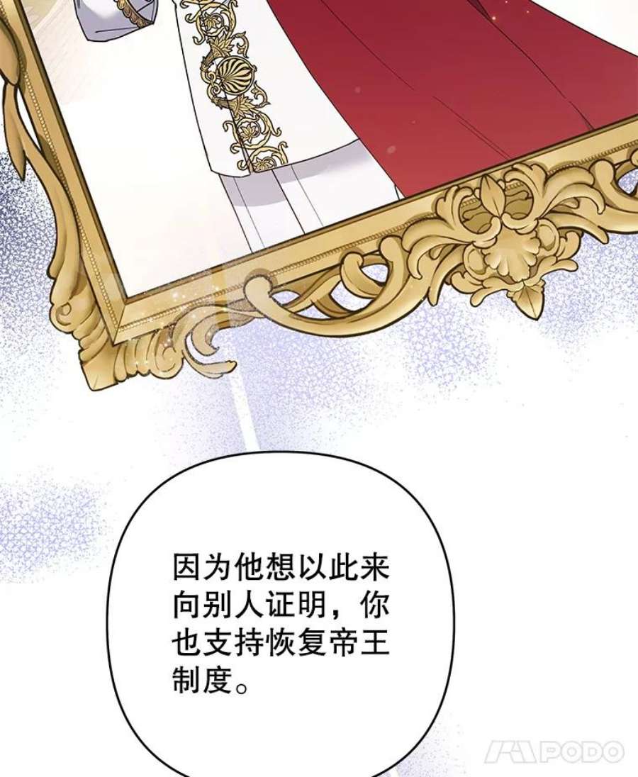 为了帮助你理解72.话家