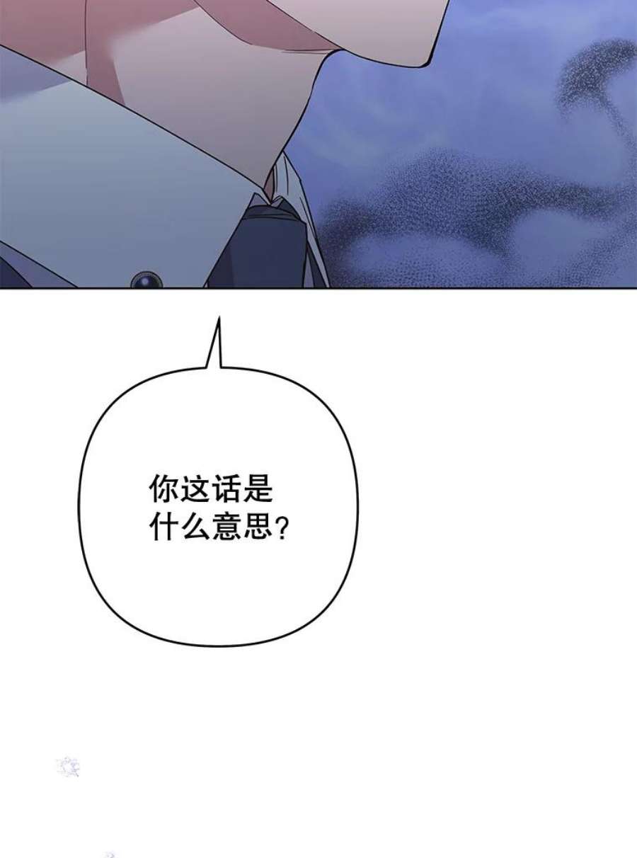 为了帮助你理解72.话家