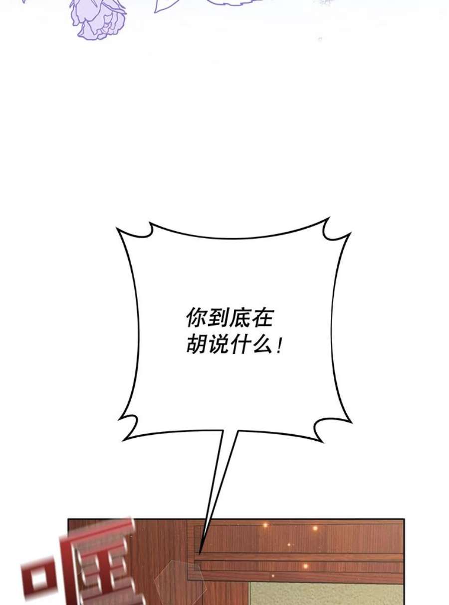 为了帮助你理解72.话家