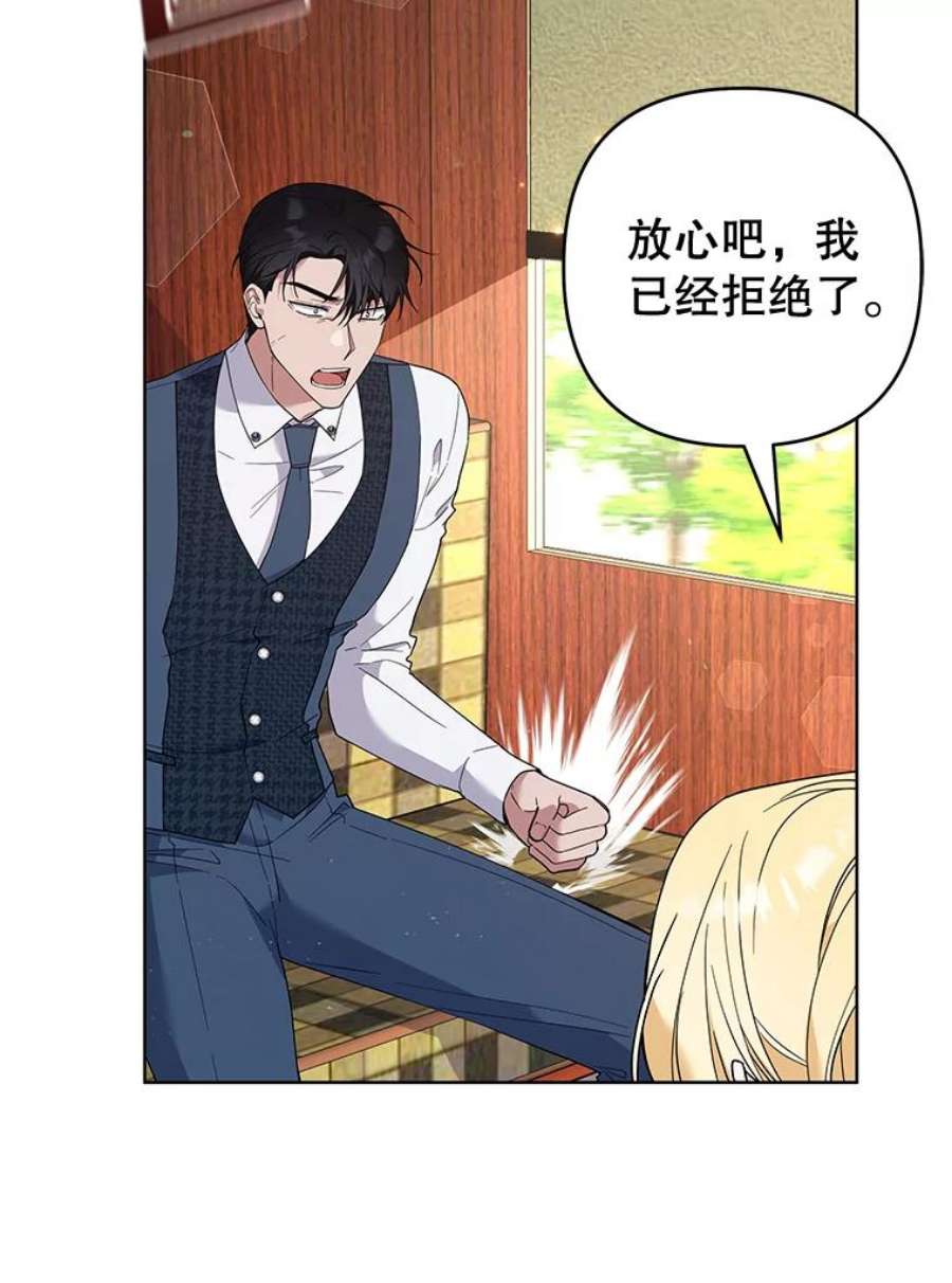 为了帮助你理解72.话家