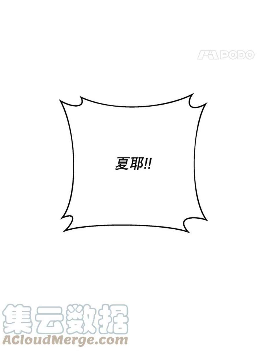 为了帮助你理解72.话家
