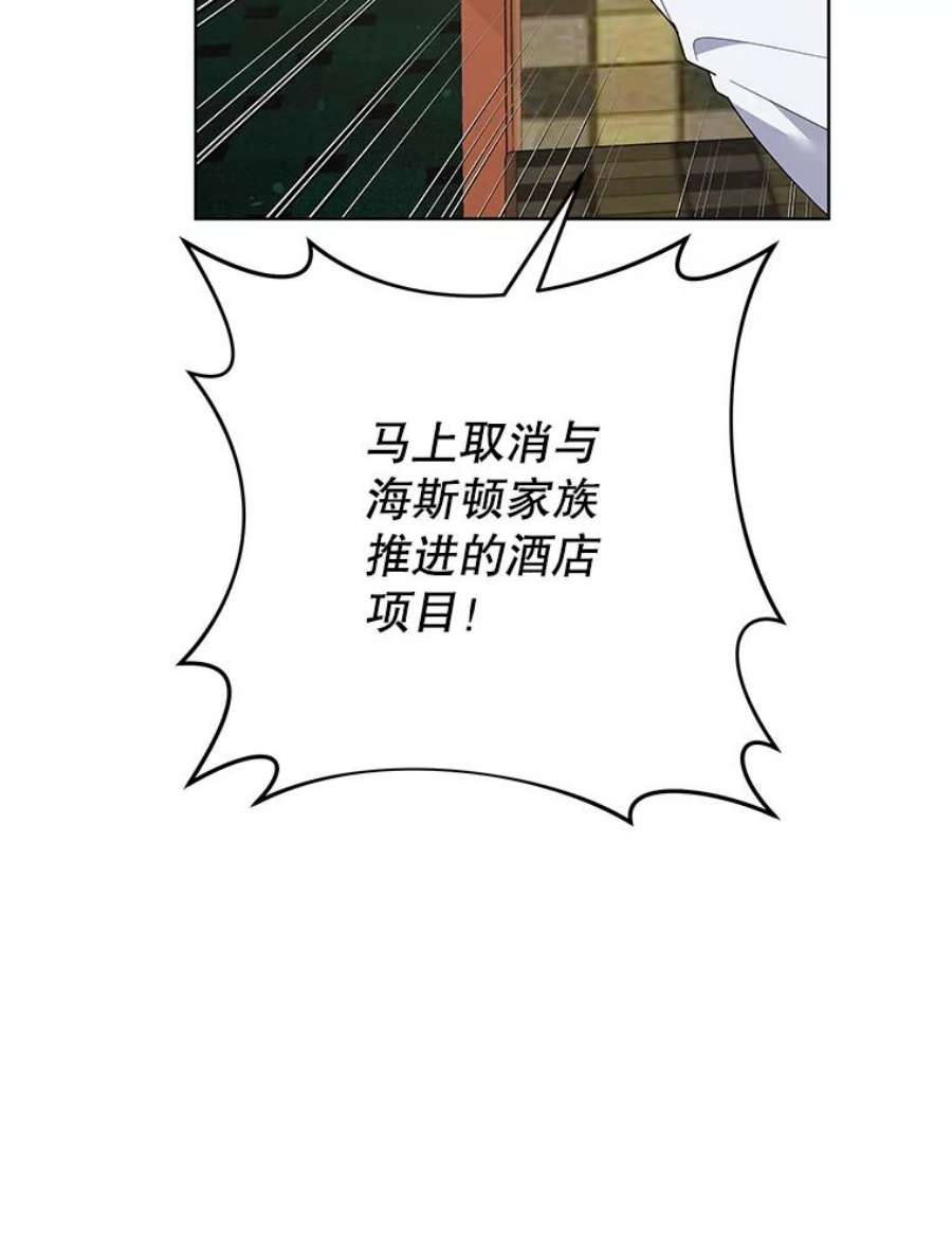 为了帮助你理解72.话家