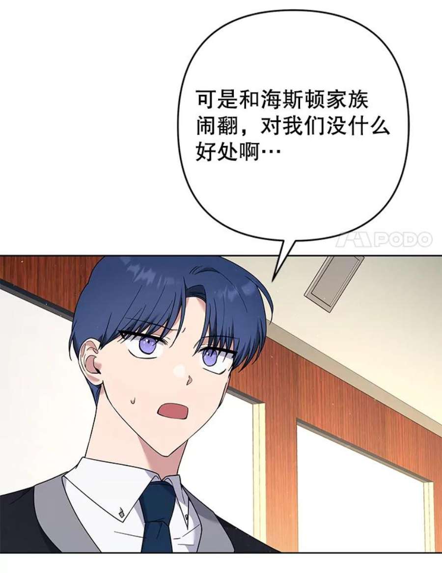 为了帮助你理解72.话家