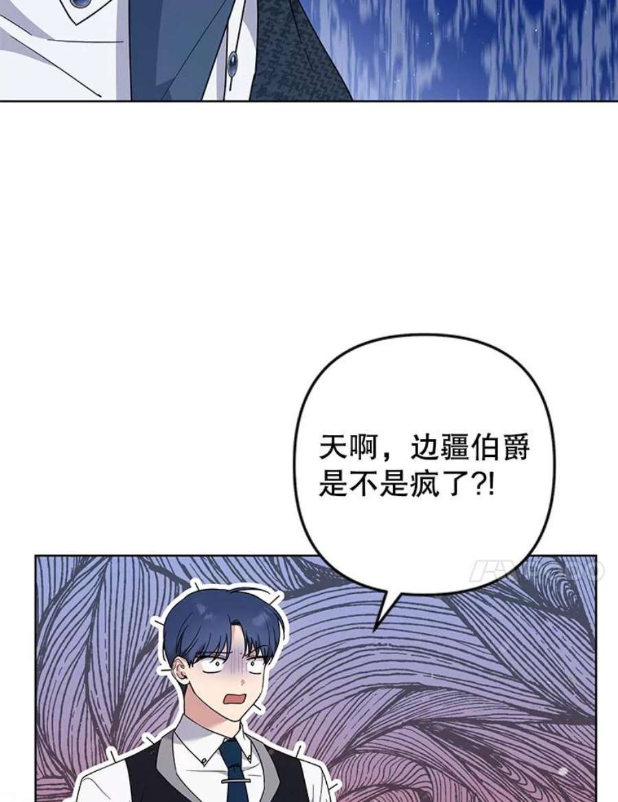 为了帮助你理解72.话家