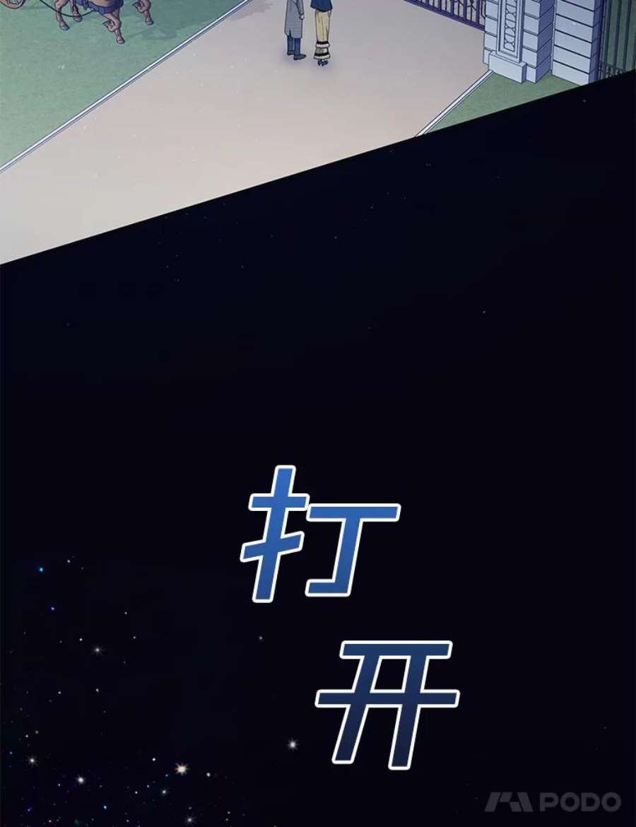 为了帮助你理解72.话家