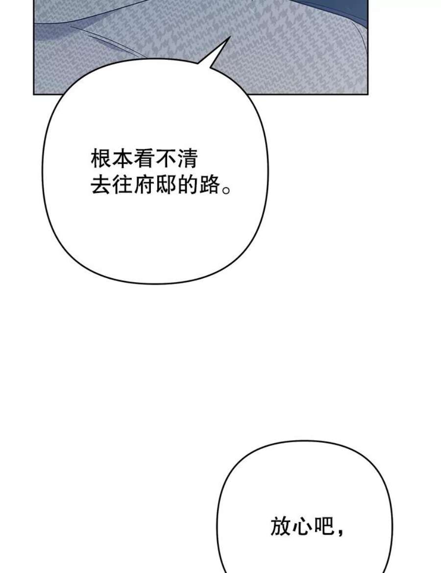 为了帮助你理解72.话家