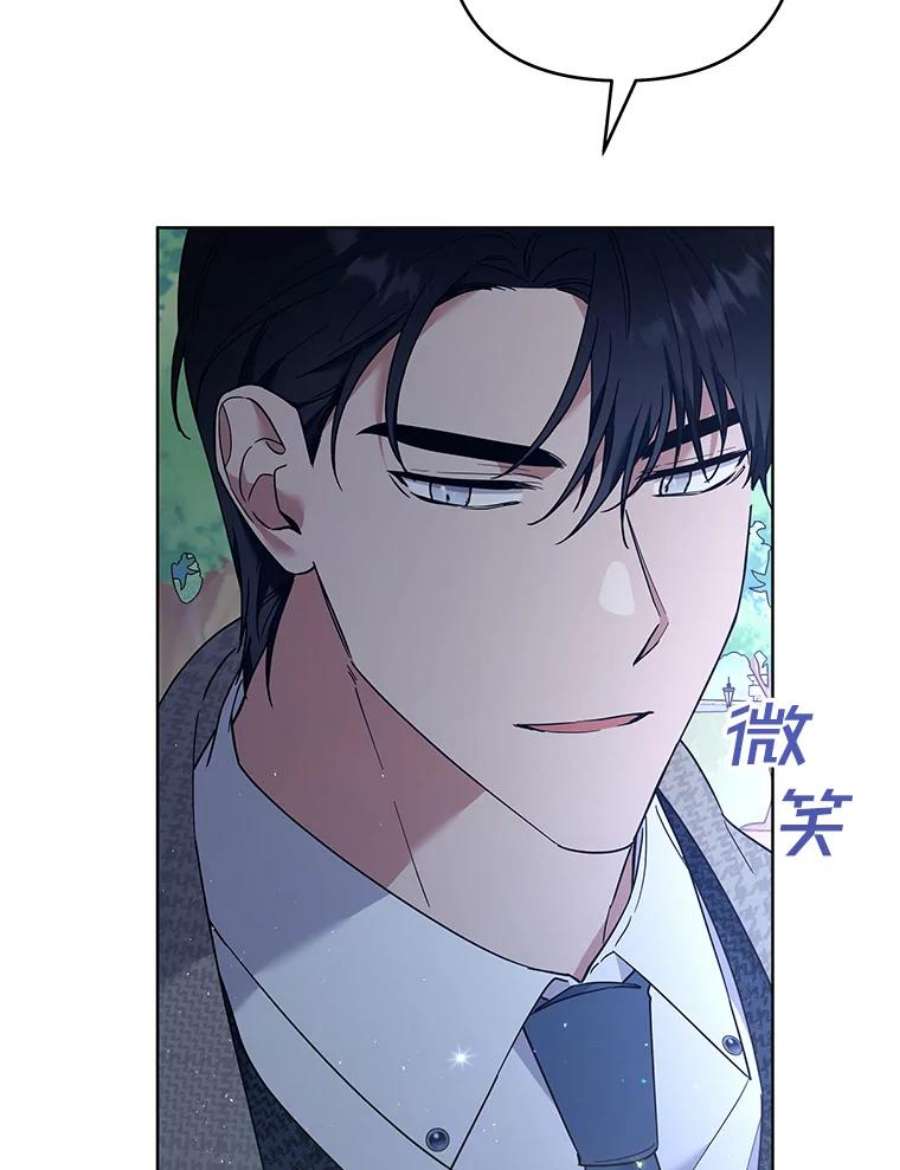 为了帮助你理解72.话家