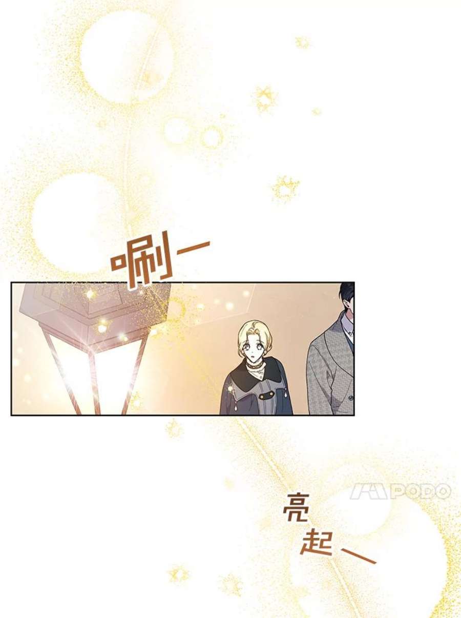 为了帮助你理解72.话家