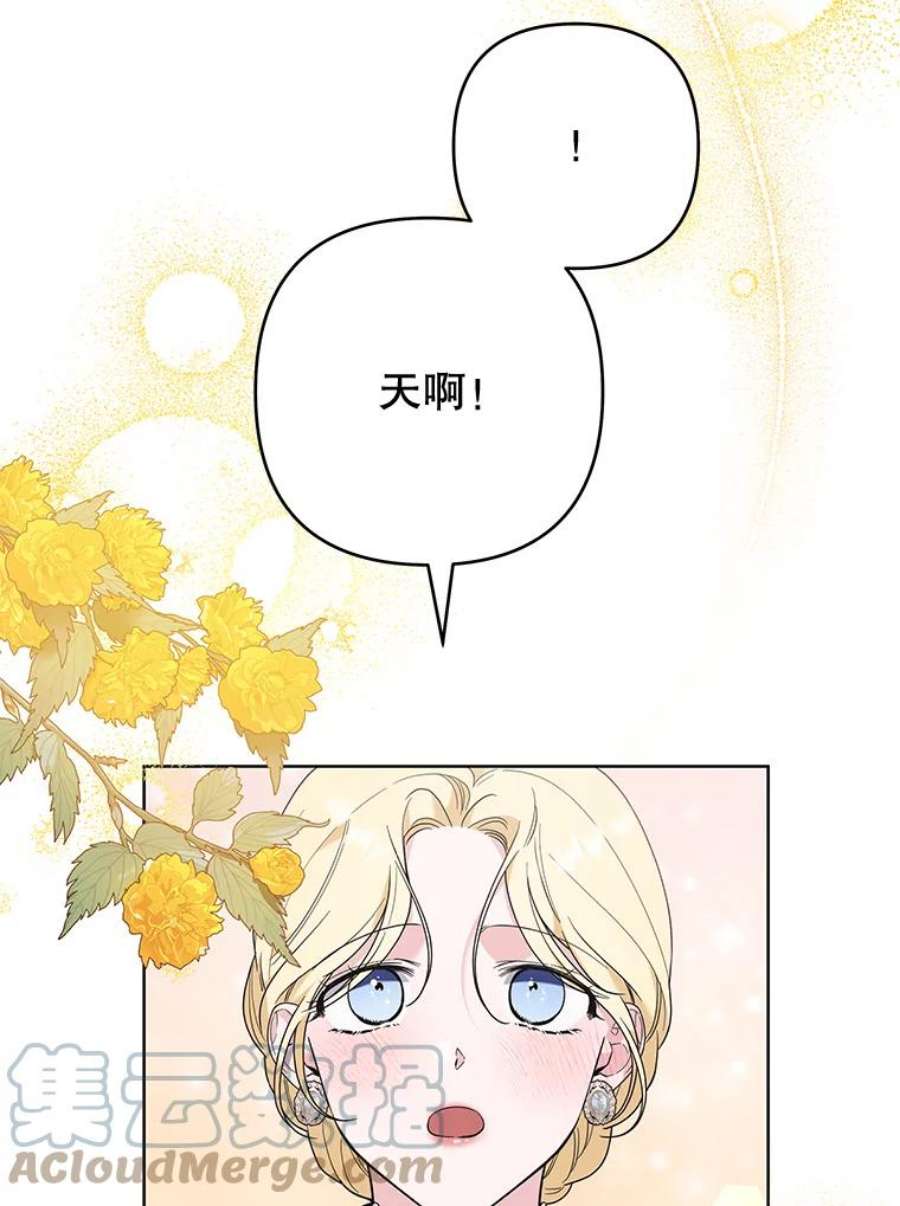 为了帮助你理解72.话家