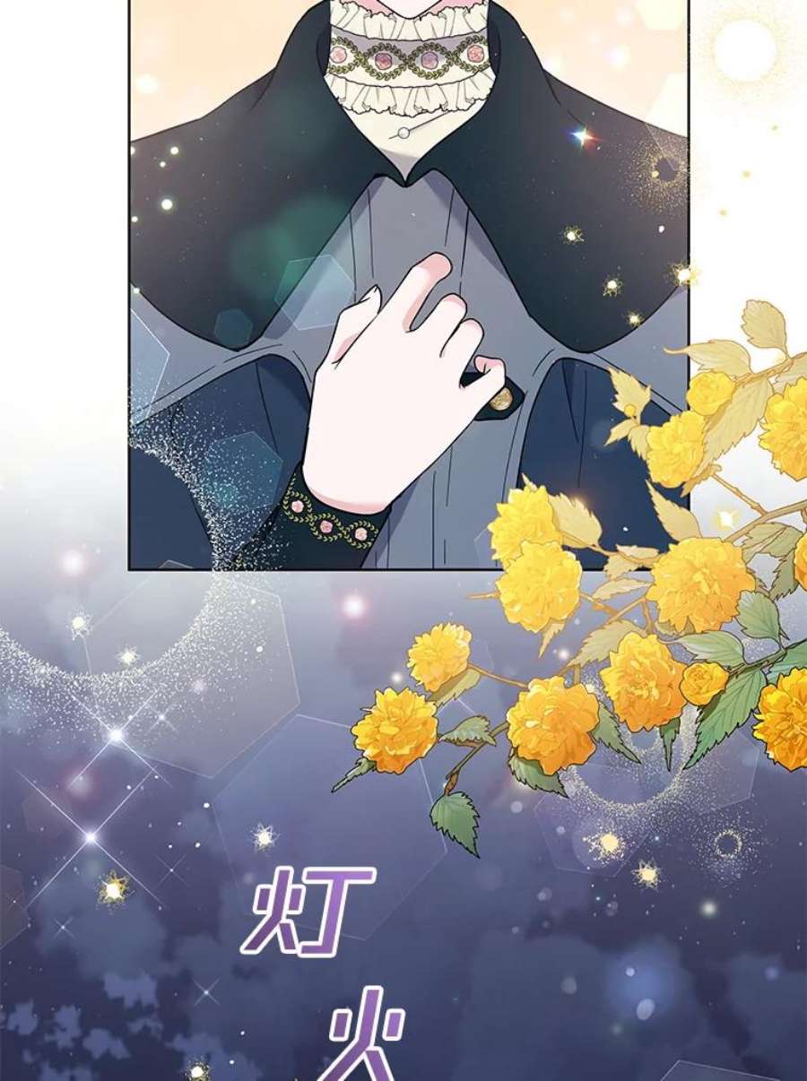 为了帮助你理解72.话家