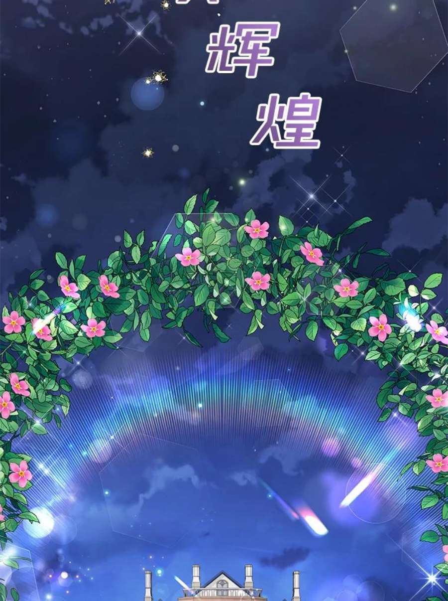 为了帮助你理解72.话家