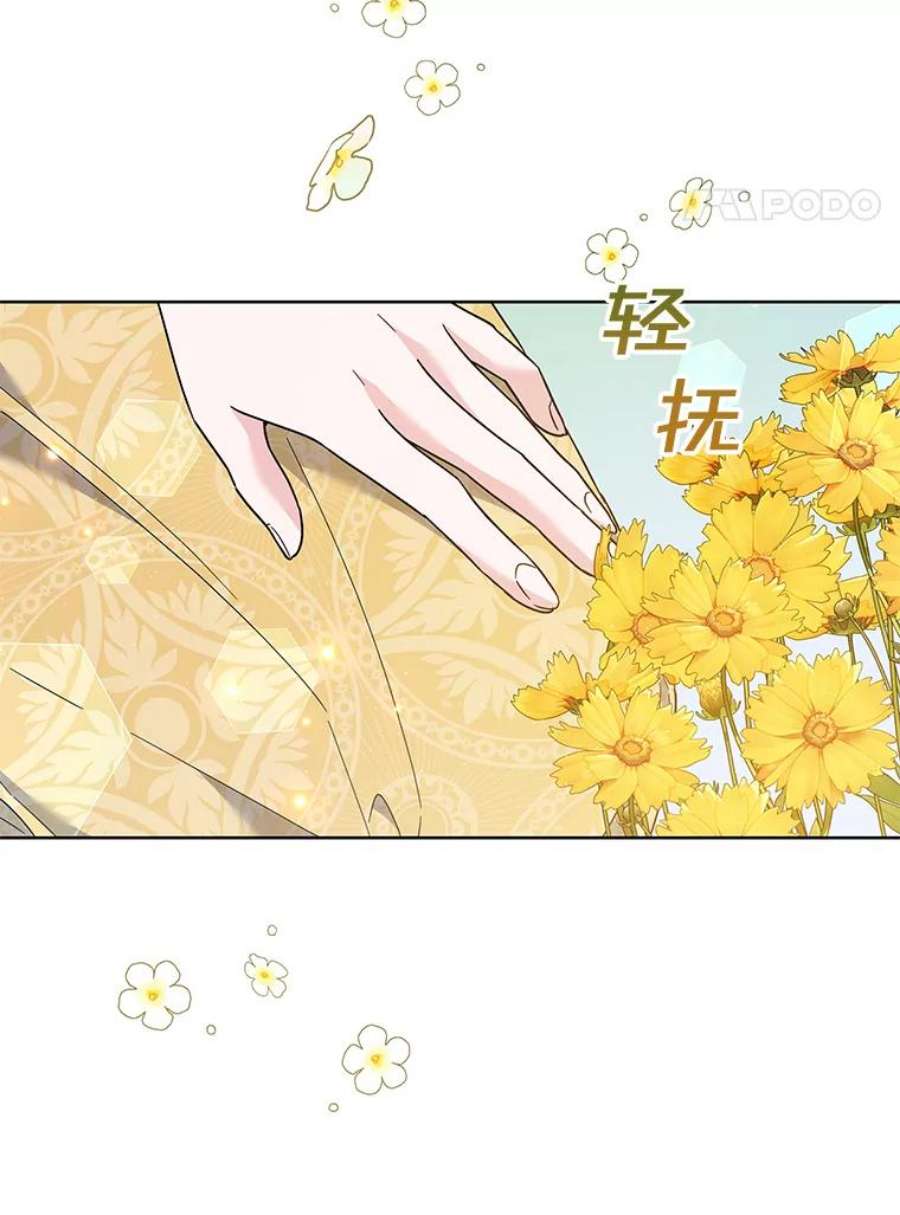 为了帮助你理解72.话家