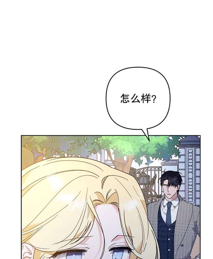 为了帮助你理解72.话家
