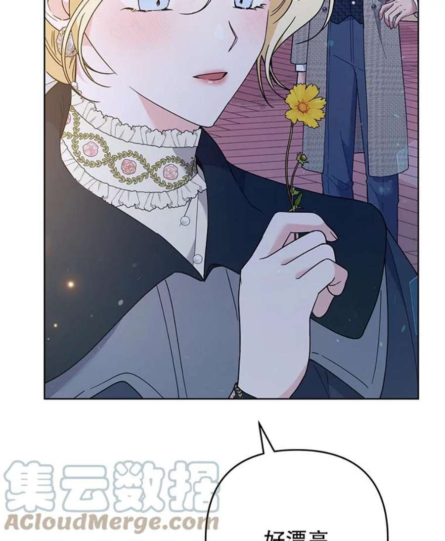 为了帮助你理解72.话家