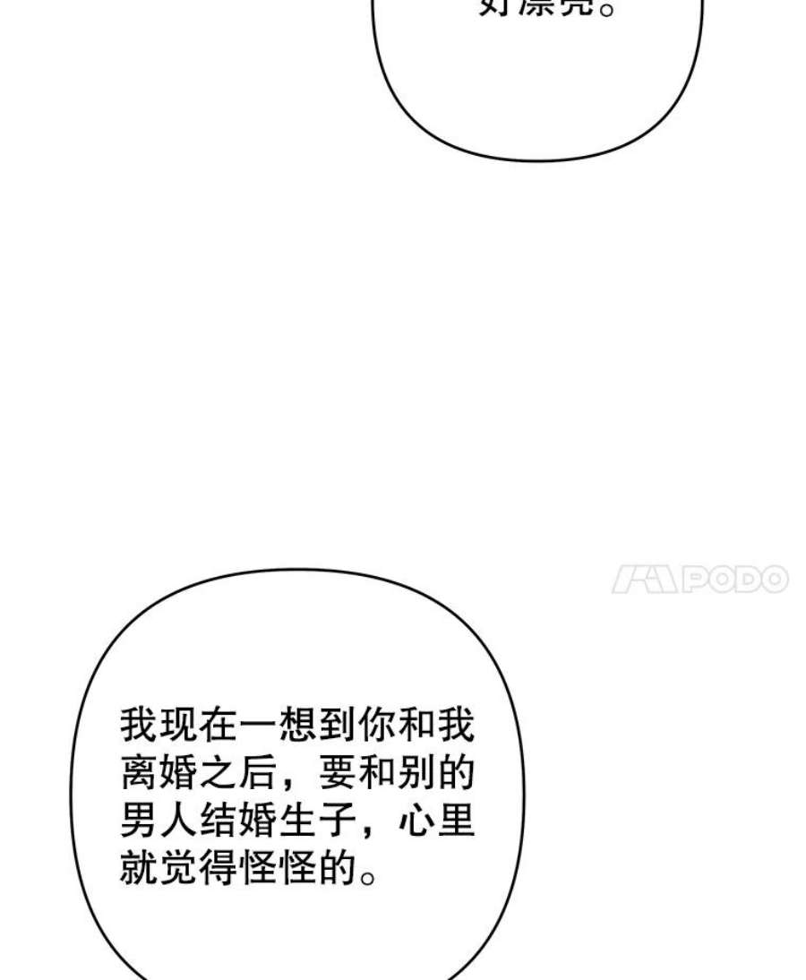 为了帮助你理解72.话家