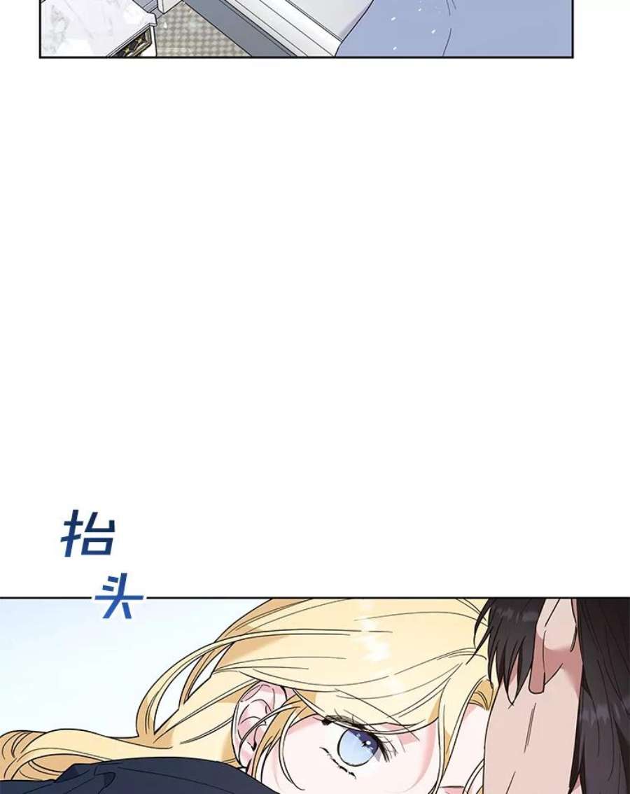 为了帮助你理解73.短暂的春天
