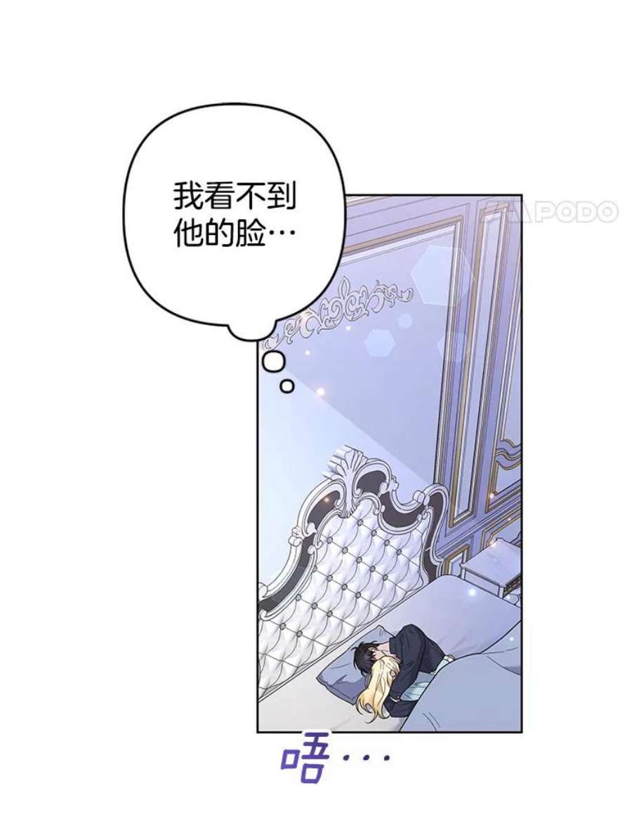 为了帮助你理解73.短暂的春天