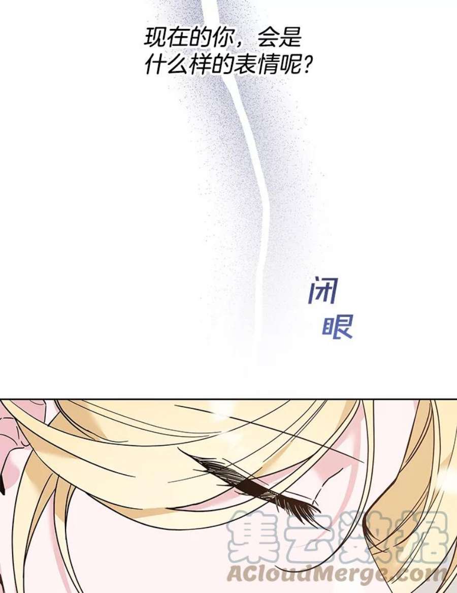 为了帮助你理解73.短暂的春天