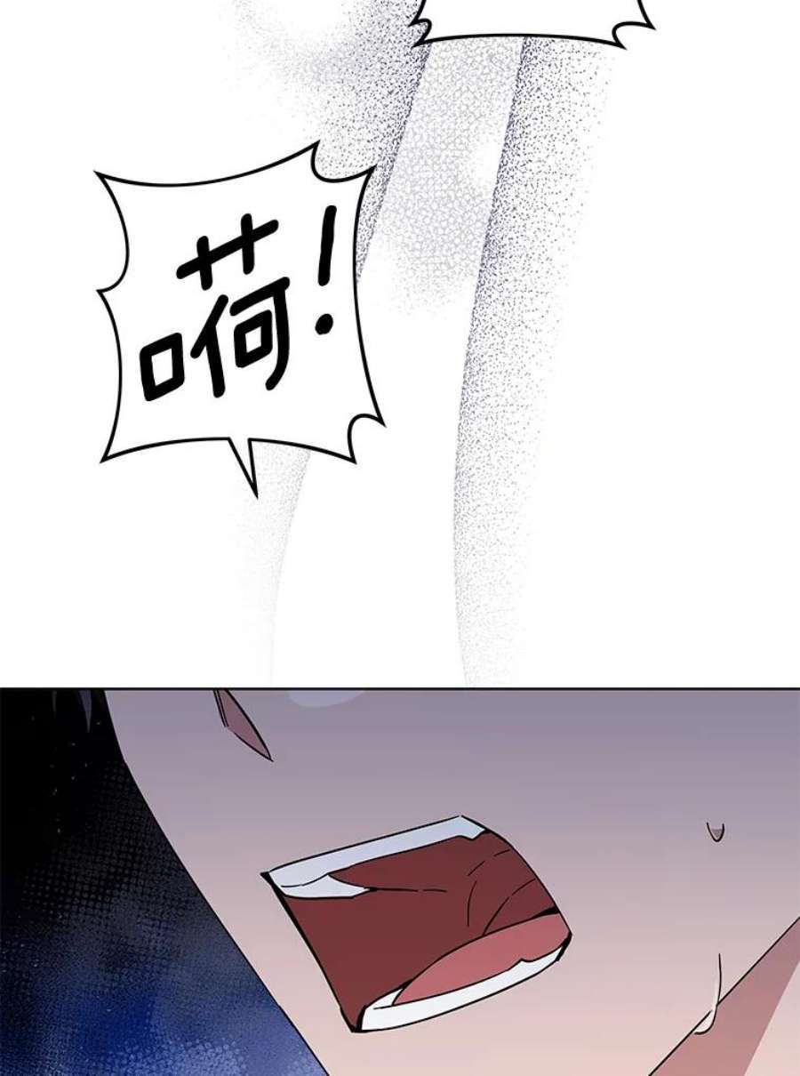 为了帮助你理解73.短暂的春天