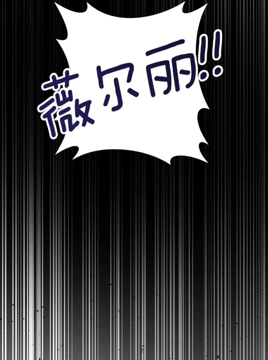 为了帮助你理解73.短暂的春天