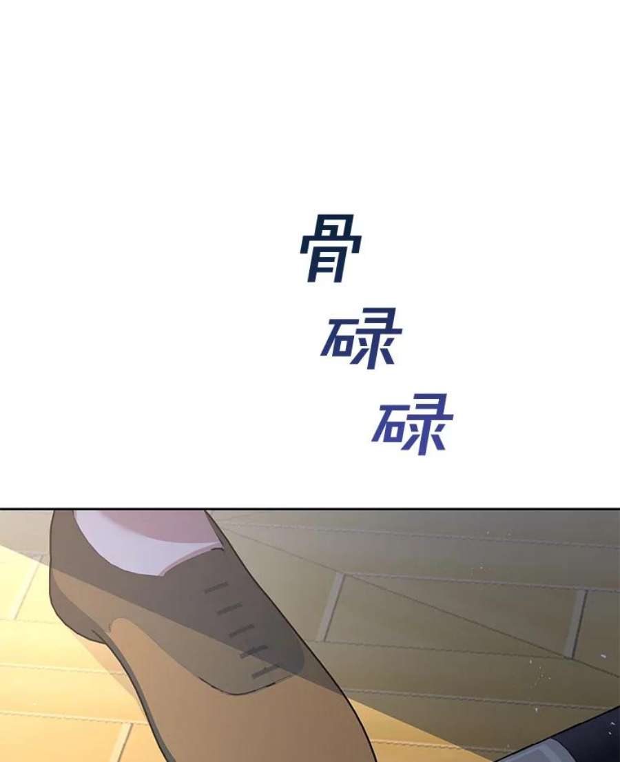 为了帮助你理解73.短暂的春天