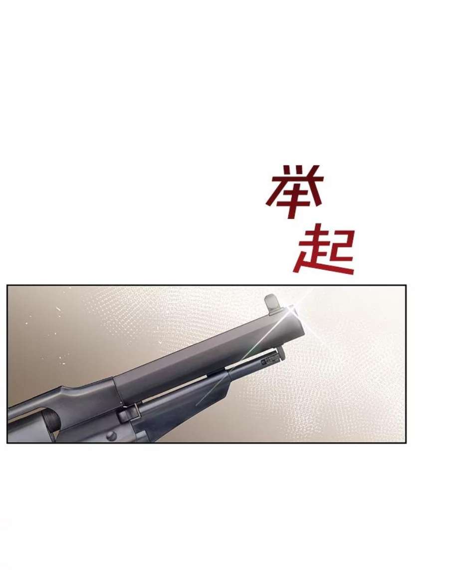为了帮助你理解73.短暂的春天