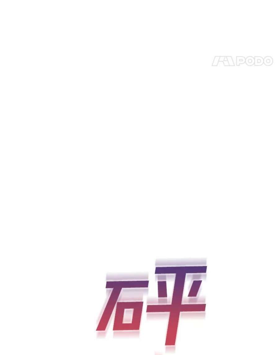 为了帮助你理解73.短暂的春天