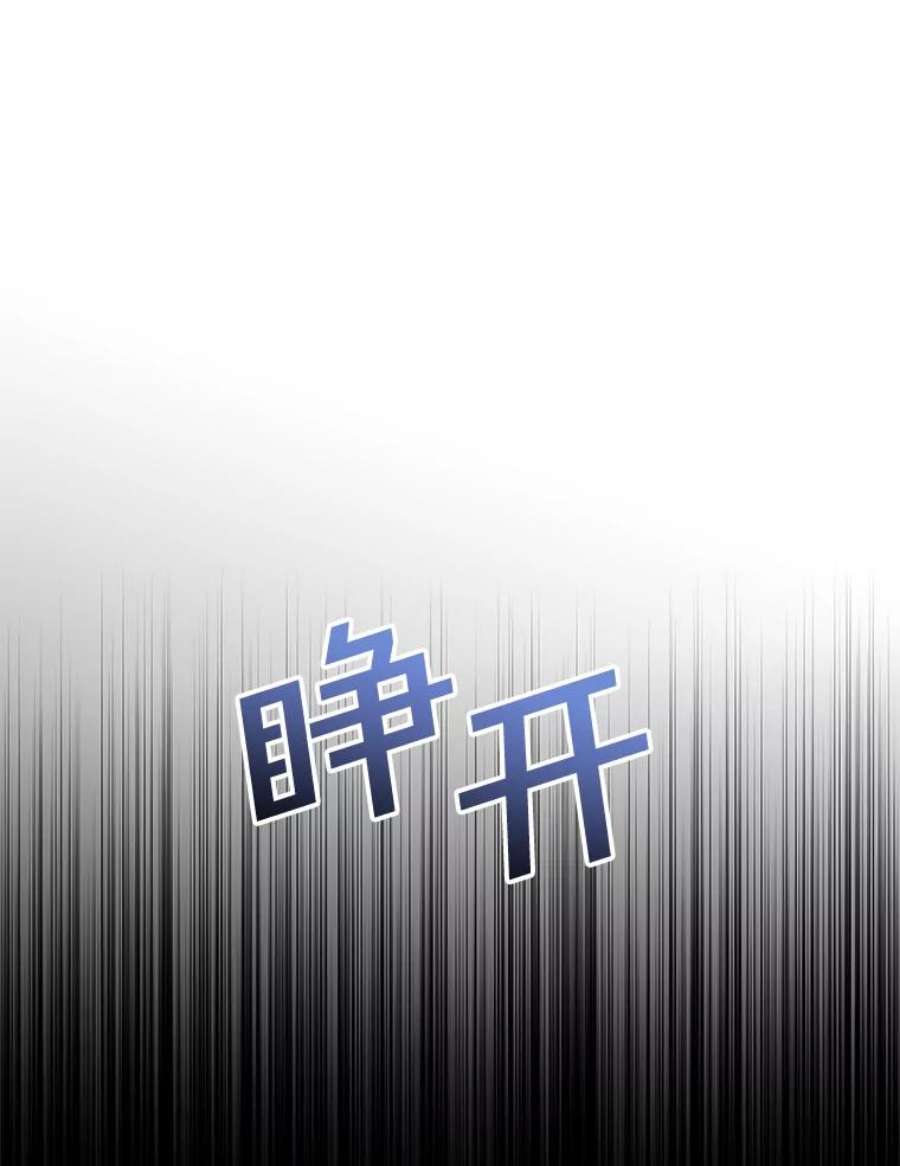 为了帮助你理解73.短暂的春天