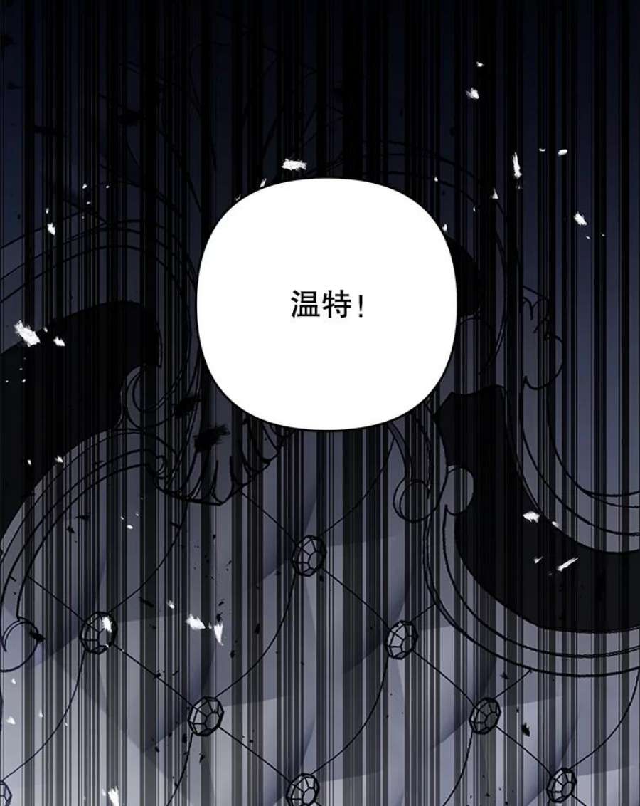 为了帮助你理解73.短暂的春天