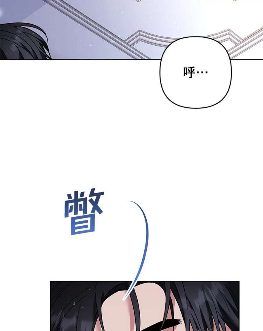 为了帮助你理解73.短暂的春天