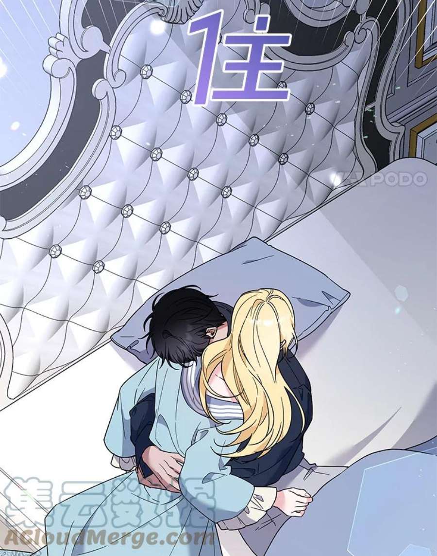 为了帮助你理解73.短暂的春天