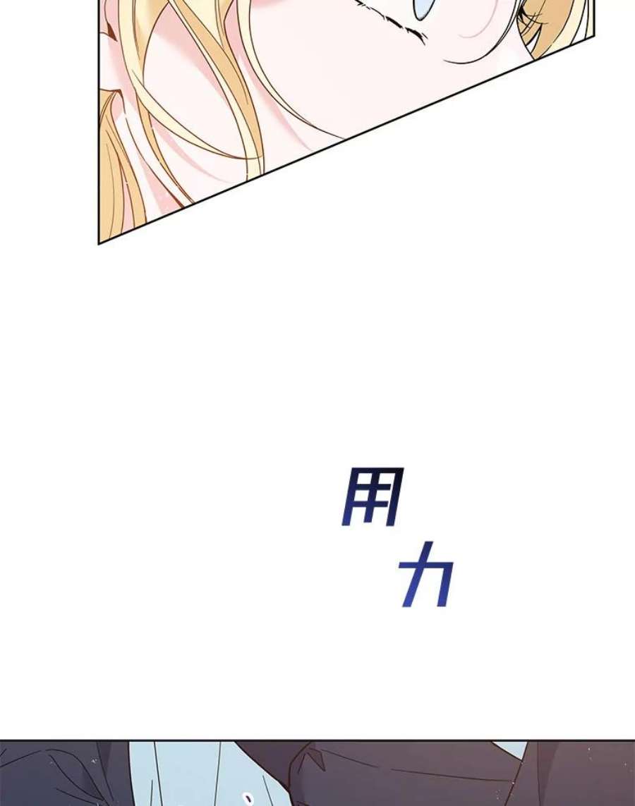 为了帮助你理解73.短暂的春天