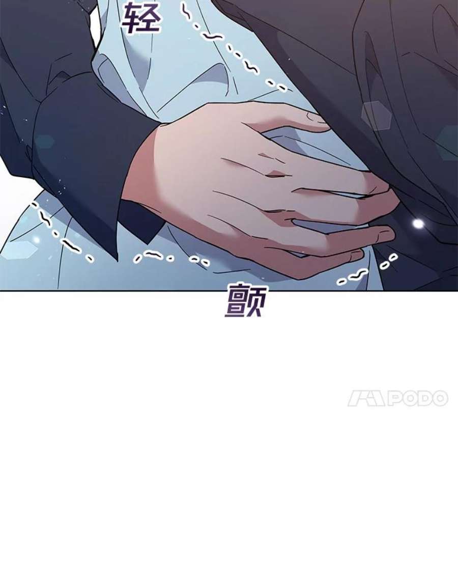 为了帮助你理解73.短暂的春天