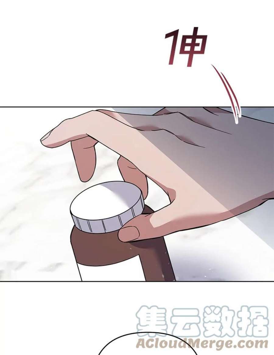 为了帮助你理解73.短暂的春天